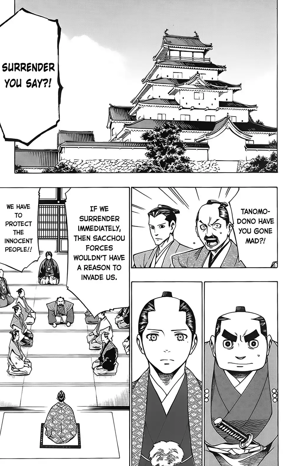 Yae no Sakura Chapter 9 12